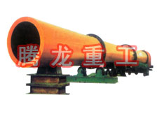 酒糟轉(zhuǎn)筒烘干設備 、酒糟轉(zhuǎn)筒干燥設備 、酒糟轉(zhuǎn)筒烘干機、酒糟轉(zhuǎn)筒干燥機、酒糟烘干設備 、酒糟干燥設備