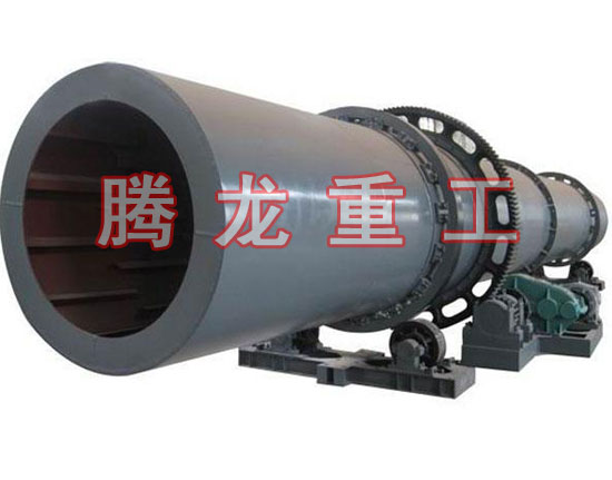 復合肥轉(zhuǎn)筒烘干設備 、復合肥轉(zhuǎn)筒干燥設備 、復合肥轉(zhuǎn)筒烘干機、復合肥轉(zhuǎn)筒干燥機、復合肥轉(zhuǎn)筒烘干機械