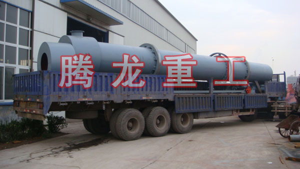 三筒烘干機、三筒干燥機、三筒烘干設備、三筒干燥設備、轉(zhuǎn)筒烘干設備、轉(zhuǎn)筒干燥機