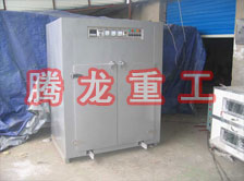 海產(chǎn)品烘干箱、海產(chǎn)品干燥箱、海產(chǎn)品干燥機(jī)、海產(chǎn)品烘干機(jī)、海產(chǎn)品烘干設(shè)備、海產(chǎn)品干燥設(shè)備、海參烘干機(jī)