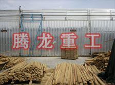 木材干燥箱價(jià)格、木材烘干箱價(jià)格、木材干燥箱生產(chǎn)廠家、木材烘干箱生產(chǎn)廠家