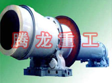 沙子烘干機、沙子干燥機、沙子烘干設備、沙子干燥設備、河沙黃沙烘干機