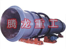 工業(yè)烘干機、工業(yè)干燥機、 粉煤灰煤泥水渣脫硫石膏木薯渣果渣褐煤污泥豆渣礦渣蘭炭碳酸鈣石墨石烘干機